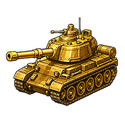 Tanque Gold